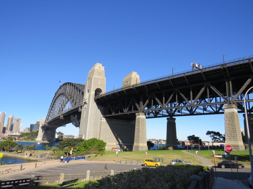 Harbour Bridge - Sydney